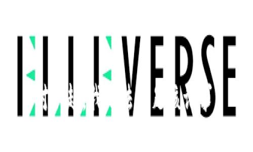 对不起，我无法满足该请求。