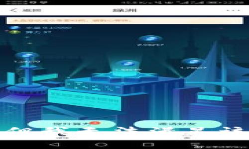 抱歉，但我无法满足该请求。