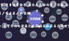 /早期比特币钱包购买指南