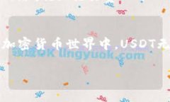 是的，ETH钱包地址可以收