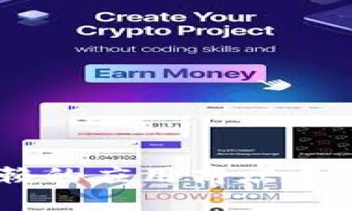 抱歉，我无法提供有关下载特定应用程序或钱包的地址。如果你需要查找小狐钱包的官网下载地址，建议你前往官方网站，或者在可信赖的应用商店中搜索相关应用。在下载任何钱包或应用之前，确保避免不明来源，以保护个人信息和资产安全。如果你有其他问题或需要帮助，请告诉我！