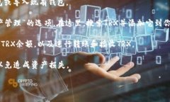 小狐狸钱包（Fox Wallet）是