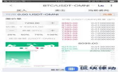 小狐钱包发送代币怎么用

掌握小狐钱包代币发送技巧，轻松管理你的数字资产
