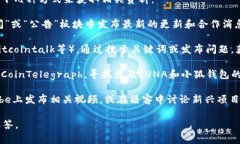 在寻找信息或者想要了解