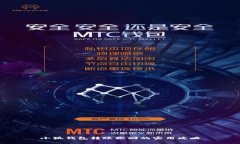 小狐钱包转账撤回的实用