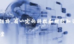 属于综合讨论，涉及数字