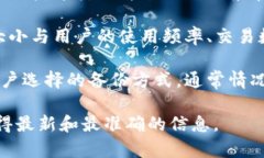 关于“小狐钱包”的文件