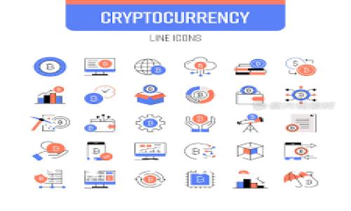 深入探讨：比特币转入冷钱包的费用与实用价值