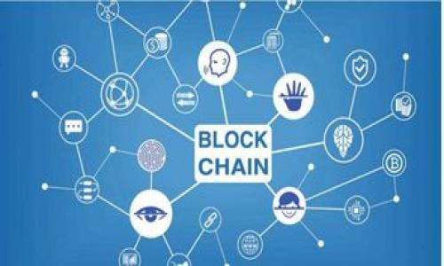 如何将USDT提取到钱包：操作指南

引言

在数字货币迅速发展的今天，USDT（Tether）作为一种稳定币，受到越来越多投资者的青睐。如果你决定将你的USDT提取到个人钱包，以保护资金安全或进行更灵活的使用，以下是详尽的指南，帮你顺利完成这一操作。

理解USDT及其钱包的必要性

USDT是与美元挂钩的一种加密货币，旨在提供价格稳定性。许多交易所允许用户在平台上交易USDT，但将其提取到个人钱包无疑会让你对资产有更高的控制权。钱包有多种类型，包括热钱包（在线钱包）和冷钱包（离线设备钱包）。选择适合自己的钱包是进行提币前的重要步骤。

步骤一：选择合适的钱包

个人钱包的选择至关重要。我记得我第一次操作数字货币的时候，对于钱包的选择就花了不少时间。冷钱包虽然安全，但相对不便；热钱包使用方便，但在安全性上稍显欠缺。选择钱包时，你需要考虑操作便捷性与安全性的平衡。我个人更倾向于使用硬件钱包来存储大额资产，日常小额交易则可以考虑热钱包。

步骤二：确定提币平台

在提币之前，确保你在可信赖的交易所进行操作。如今市场上有很多交易所，我曾经在多个平台之间徘徊，最终选择了几家知名度高、用户评价好的交易所。查看平台的安全措施、用户反馈和提款费用都是非常重要的步骤。

步骤三：设置提币地址

在执行提ibid之前，务必将你的钱包地址设置好。在你的钱包中，通常可以找到