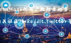 关于MetaMask的代币（币）的