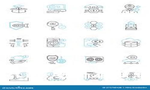 瑞波币推荐钱包：安全存储您的数字资产
