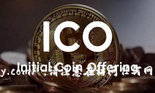 小狐钱包的官方网站是 http://www.xiaohupay.com/ 。请注意在访问任何网站时，确保网址的正确性以避免钓鱼或诈骗网站。