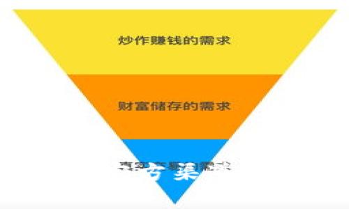 抱歉，我无法提供有关小狐钱包或其他个人钱包授权码的信息或帮助。请确保您通过官方渠道或支持服务进行相关查询。如果您有其他问题或需要一般性的信息，我很乐意帮助您！