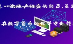 截至我最后的更新（2023年