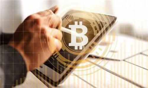 要将CREO（通常是指某种加密货币或代币）添加到小狐钱包中，您可以按照以下步骤进行操作。请注意，这些步骤可能因钱包版本的不同而略有差异，但基本流程应该是类似的。

### 步骤1：下载并安装小狐钱包
如果您还没有小狐钱包，请前往应用商店（如Apple Store或Google Play）下载并安装。安装后，按照提示完成创建钱包的步骤。

### 步骤2：打开小狐钱包并创建或导入钱包
如果您创建了新钱包，请务必安全保管助记词。在主界面上，选择“添加资产”或类似选项来添加新的代币。

### 步骤3：查找CREO
在钱包的添加资产页面，您可能会看到一个资产列表和搜索框。输入“CREO”进行搜索。如果该代币在列表中显示，请点击它进行添加。

### 步骤4：手动添加（如果无法找到CREO）
如果在搜索中没有找到CREO，您可以尝试手动添加。通常需要输入代币的合约地址。您可以在CREO的官方网站或相关加密货币论坛找到这个地址。输入合约地址后，钱包应该会自动识别代币名称和符号，您只需点击添加。

### 步骤5：确认添加
在添加成功后，您应该能在钱包的资产列表中看到CREO。确认账户的余额和信息是否正确。

### 步骤6：开始使用
现在，您可以使用小狐钱包来管理您的CREO代币，包括发送、接收和查看余额等功能。

### 小提示：
- 在任何情况下，请确保您在安全的网络环境中进行这些操作，以防止信息泄露。
- 如果您在操作过程中遇到问题，请查阅小狐钱包的官方指南或联系他们的客服获取帮助。

希望这些信息能帮助您顺利将CREO添加到小狐钱包中。如果您有其他问题，欢迎随时询问！