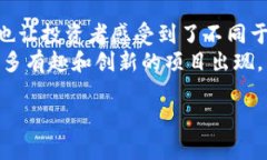 火币钱包（Huobi Wallet）是