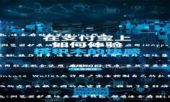 要支持Link（Chainlink）代币