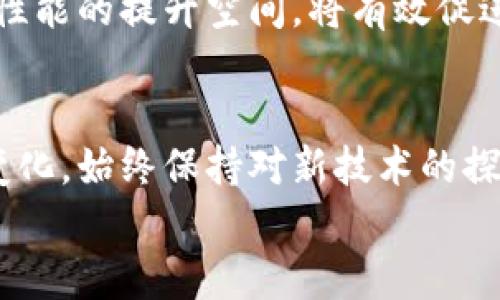 理解并构建一个实用的Java USDT钱包应用

Java, USDT, 钱包/guanjianci

引言
在数字货币蓬勃发展的今天，拥有一个可以安全管理和交易加密资产的钱包变得至关重要。众所周知，USDT（泰达币）作为一种稳定币，以其与美元的锚定价值，受到广泛欢迎。作为程序员，我一直对数字货币的运作方式充满好奇。几年前，我开始探索如何在Java中构建自己的USDT钱包，这段旅程不仅让我深入理解了区块链技术的基本原理，也让我对编程有了更深刻的认识。在这里，我将分享我的经验，希望能帮助到其他对此感兴趣的人。

钱包的基本概念
在讨论如何使用Java构建USDT钱包之前，首先我们需要了解什么是数字货币钱包。简单来说，数字货币钱包是一种存储和管理加密货币的工具，用户可以通过它进行货币的接收、发送和管理。它不需要存储实际的货币，而是保存与区块链相对应的密钥（公钥和私钥）。
早在我第一次接触这个概念时，我曾经以为钱包就像实体的钱包，里面装的是真钱，其实并不是。数据才是关键。并且，保持私钥的安全至关重要，因为只要别人获得了你的私钥，他们就能取走你所有的加密资产。

为何选择Java构建钱包
Java作为一种成熟且广泛使用的编程语言，无论是在企业级应用，还是在开发移动应用中，都展现出其优秀的性能和可扩展性。我选择Java的原因有很多，比如跨平台性、强大的生态系统和丰富的库支持。
回想起来，我的初学编程时，正是因为Java的简洁性和直观性，我才得以顺利入门，因此在构建USDT钱包时，选择Java是自然而然的事情。

构建USDT钱包的基本步骤
h41. 环境准备/h4
首先，确保你的开发环境中安装了Java SDK和IDE（如IntelliJ IDEA或Eclipse）。你可以在Oracle的官网上下载Java SDK，并按照说明进行安装。

h42. 添加依赖库/h4
为了能够处理USDT及其交易相关的功能，我们需要用到一些外部库。例如，web3j是一个与Ethereum和Ethereum相关链交互的Java库。可以通过Maven或Gradle轻松添加。例如，在pom.xml中添加：
pre
code

								
                        </div>
					<!-- Share & comments area start -->
					<div class=