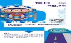 在大陆使用小狐钱包的情