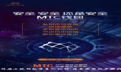 如何在小狐钱包中导入私