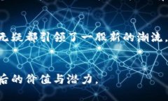   深入了解狗狗币：钱包数