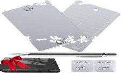 MetaMask 更新后无法访问？