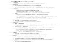 如何找回遗忘的MetaMask钱包