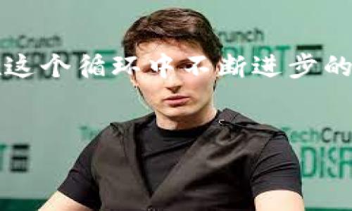   如何在以太坊钱包中购买矿工费，快速便捷，轻松交易 / 
 guanjianci 以太坊, 矿工费, 加密货币 /guanjianci 

引言
在加密货币的世界里，以太坊（Ethereum）作为一种智能合约平台，备受关注。而在进行任何交易之前，矿工费是必不可少的部分。今天我想跟大家分享的是如何在以太坊钱包中购买矿工费，以及我的一些个人经历和思考，让这篇文章不仅仅成为一篇指南，更成为一次情感的分享。

什么是矿工费？
在深入探讨如何购买矿工费之前，我们必须了解什么是矿工费。简单来说，矿工费就是你在进行以太坊交易时需要支付给矿工的费用，作为他们打包和确认你交易的奖励。在以太坊网络中，矿工用这个费用来激励他们处理交易，并确保区块链的安全性和稳定性。
回想起我第一次接触加密货币时，看到这个概念让我感到有些陌生。我像很多人一样，只关注了数字的涨跌，却忽视了背后支撑这个市场的技术和运作机制。这样的经历也让我更深刻地理解了区块链的价值和复杂性。

为什么需要关注矿工费？
矿工费并不是一个简单的费用，而是影响您交易速度和成功率的关键因素。以太坊交易的成功不仅依赖于您的操作，还依赖于网络的拥堵情况。当网络繁忙时，矿工费通常会上涨，这直接影响了交易的确认速度。
就像我小时候在家做饭，总是要根据食材的新鲜程度和炉子的火力来调整烹饪时间。交易也一样，矿工费的选择要根据实时的网络状态来，否则可能会等得心急如焚，但交易却始终没有处理完成。

如何在以太坊钱包中购买矿工费？
接下来，让我们具体谈谈在以太坊钱包中如何购买矿工费。首先，你需要一个支持以太坊的数字钱包，例如MetaMask、Trust Wallet等。这些钱包通常会提供设置矿工费的选项。
1. **下载和安装钱包**：选择一个你信任的以太坊钱包并进行安装。通过官方渠道下载，确保安全。
2. **创建或导入钱包**：如果你是新用户，可以创建一个新钱包；如果你已经有了以太坊钱包，可以选择导入已经存在的助记词或私钥。
3. **选择发送以太坊**：进入钱包界面，选择发送或转账功能。输入接收方的地址和转账金额。
4. **设定矿工费**：在确认交易的页面，你会看到一个“矿工费”或“交易费用”选项。你可以选择支付的费用，通常会提供 “慢”、“中”、“快” 三种选项，分别对应不同的手续费和交易确认时间。
5. **确认交易**：设置完矿工费后，确认交易，输入密码，等待网络确认。

如何选择合适的矿工费？
许多人在选择矿工费时感到困惑，不知道该如何取舍。在我的经验中，选择矿工费同样需要根据网络的情况进行判断。如果交易并不急于完成，选择较低的矿工费就可以；而如果这笔交易关系重要，可能就需要支付较高的费用来加快确认速度。
我记得有一回，我急于买入一项新兴的去中心化金融（DeFi）项目，结果却因为没有选择足够高的矿工费而错失了最佳时机。这次经验让我明白了市场的时效性和灵活应变的重要性。

结语：拥抱加密世界的挑战与乐趣
在加密货币的海洋中，矿工费就是我们航行过程中不可或缺的一部分。选择合适的矿工费不仅是生财之道，还是一门艺术。
通过自己的经历，我希望能够帮助更多的人更好地理解这个复杂的世界。无论是初入者还是老手，掌握矿工费的技巧都是我们在这个循环中不断进步的重要一环。就如同人生，每一个决策都需要细致入微的考虑，而成功便往往藏于每一次抉择之中。
愿我们在以太坊的旅程中，不断学习、成长，享受其中的乐趣与挑战。 

感谢你阅读这篇文章，如果有什么问题，欢迎和我交流！
