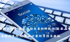 关于 LTC 钱包（莱特币钱包