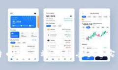 如何应对比特币客户端钱