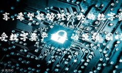   如何轻松获得一个小狐钱