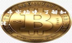 在这里，我可以为你提供