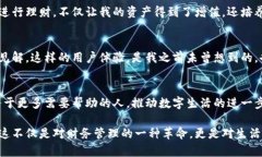 如何使用ji小狐钱包，让数