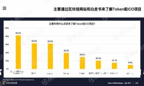 如何保护你的USDT冷钱包：防止黑客攻击的实用指南
