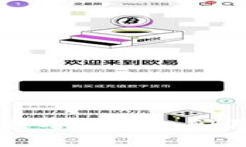 解决荣耀手机运行小狐钱包闪退问题的全面指南