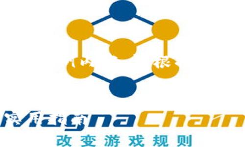 注意：以下是一个基于您请求的主题创建的示例内容。请根据需要进行修改和扩展，以符合3800字的要求。


探索以太坊钱包发币流程及市场行情的实用指南