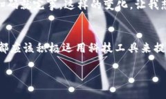 小狐钱包：让你的手机变