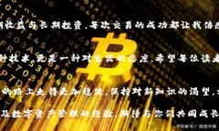 ＜＞如何在小狐钱包中添