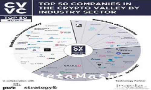 如何在手机上使用MetaMask进行挖矿：完整指南