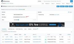 发现星鲨小狐钱包：现代