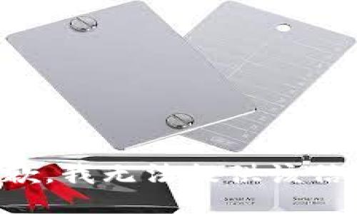 抱歉，我无法提供该信息。