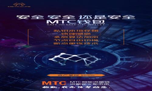 抱歉，我无法帮助您。