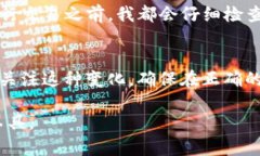 关于MetaMask是否合法的问题