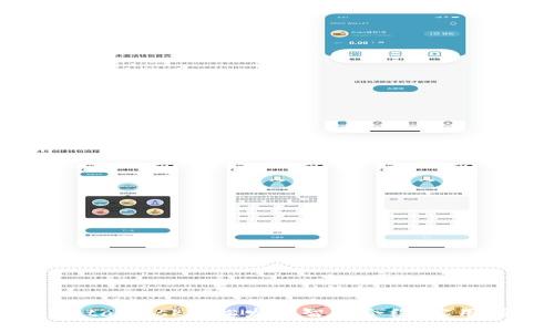 如何使用MetaMask轻松发布智能合约：实用指南与技巧