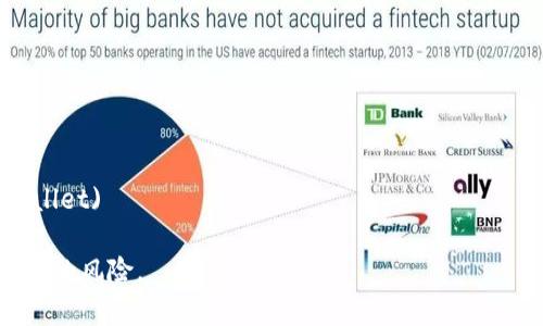 比特币钱包的官网可以根据你选择的钱包类型而有所不同。比特币作为一种加密货币，有多种类型的钱包可供使用，包括软件钱包、硬件钱包和在线钱包等。以下是一些常见比特币钱包的官网：

1. **Blockchain.com** - [官网链接](https://www.blockchain.com/)
2. **Exodus Wallet** - [官网链接](https://www.exodus.com/)
3. **Electrum Wallet** - [官网链接](https://electrum.org/)
4. **Trezor (硬件钱包)** - [官网链接](https://trezor.io/)
5. **Ledger (硬件钱包)** - [官网链接](https://www.ledger.com/)
6. **Coinbase Wallet** - [官网链接](https://www.coinbase.com/wallet)

在访问这些网站时，请确保你是在官方渠道获取信息，以避免钓鱼或恶意网站的风险。
