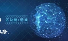 比特币钱包的官网可以根