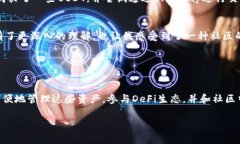 在MetaMask中，除了以太坊（