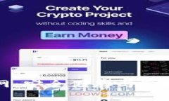 比特币钱包官网：安全储