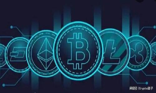 

小狐钱包有币却显示为0：解析原因与解决方案