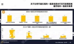 正文内容:USDT冷钱包资产图
